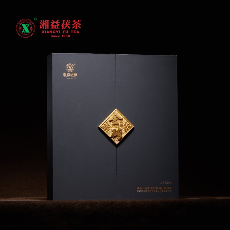 湘益黑茶湖南安化正宗黑茶益陽(yáng)茶廠金磚獲茶1kg